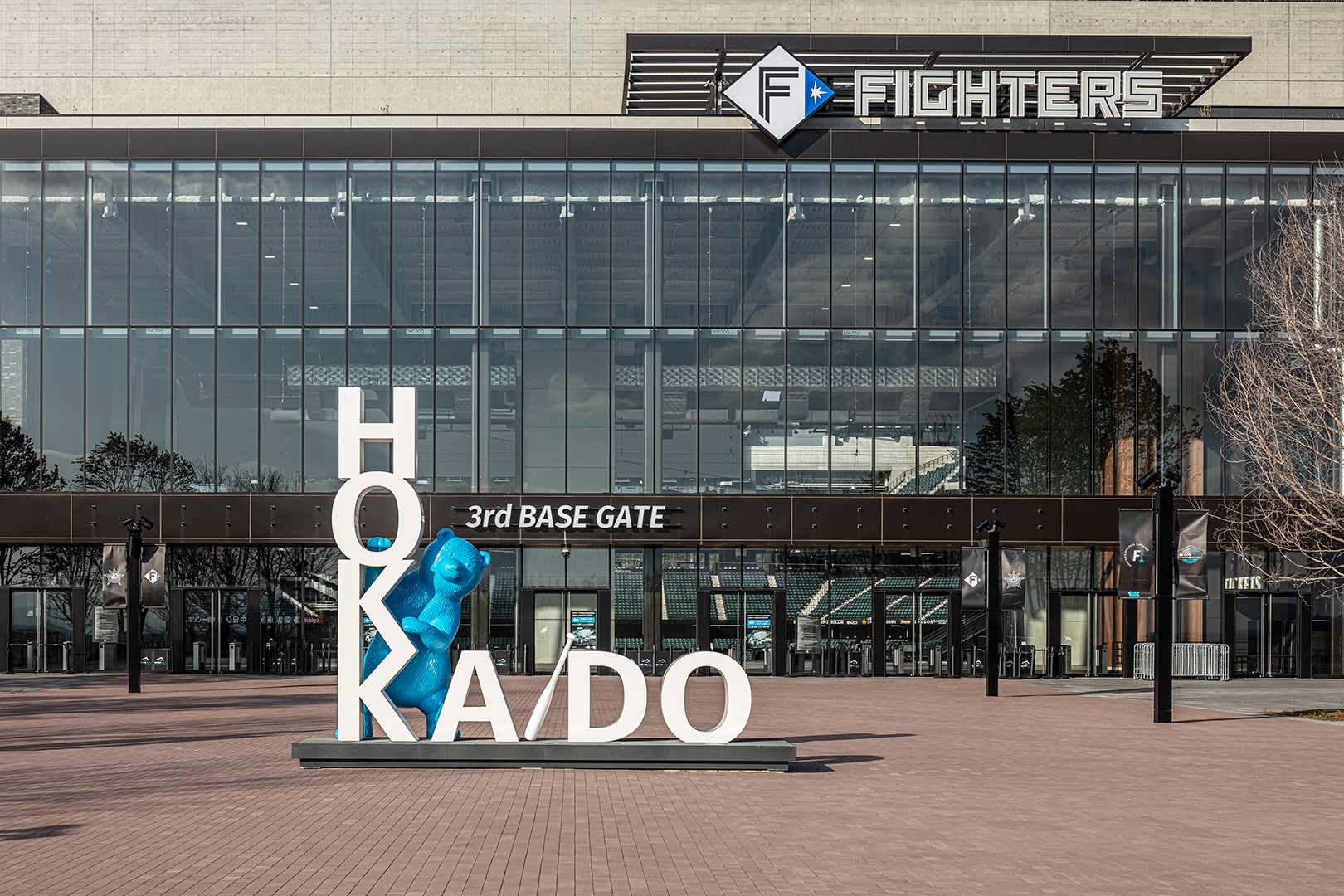 ES CON FIELD HOKKAIDO“Efusan欢迎纪念碑”